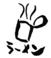 䂪Jbv[RNVE ẼJbv[pbP[W