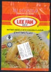 LEE HAH MEE / Chicken