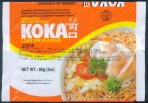 Oriental style KOKA / Lobster