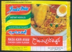 Indomie / Chicken Curry
