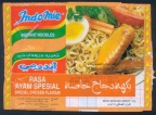 Indomie / Special Chicken