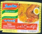 Indomie / Onion Chicken