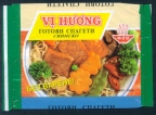 VI HUONG / ?