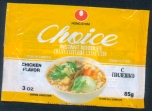 Choice / Chicken