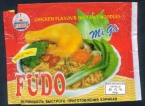 Fudo / Chicken