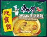 Mr Kon / Chicken