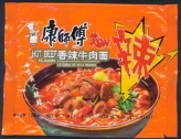 Mr Kon / Hot Beef