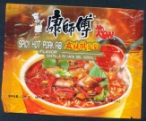 Mr Kon / Spicy Hot Pork Rib