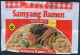 Samyang Ramen / Beef