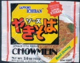 Sapporo Ichiban / CHOWMEIN