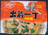 oO꒚ Pork
