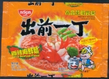 oO꒚ Spicy Seafood
