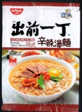 oO꒚ Korean Spicy