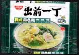 oO꒚ Japanese Udon Seaweed