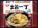 oO꒚ Japanese Udon Sukiyaki