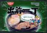 oO꒚ Shoyu