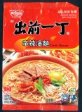 oO꒚ Chili