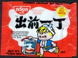 oO꒚
