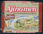 Ajino-men / Gallina Tipo Oriental