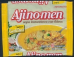 Ajino-men / Gallina
