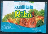 Rika / Camaron