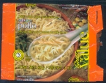 Great Value / pollo
