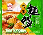 Steamed Chicken with Mushroom (2007)