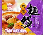 Seafood with Green bean (2007)