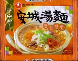 铒 2007