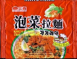 Kimchi ramen 2007