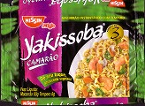 Yakissoba / Camaraol (2007)