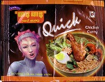 nepal thai foods / wai wai