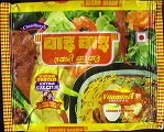 nepal thai foods / wai wai