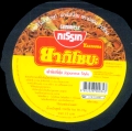 Yakisoba / Japanese Style
